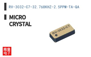 RV-3032-C7-32.768KHZ-2.5PPM-TA-QA